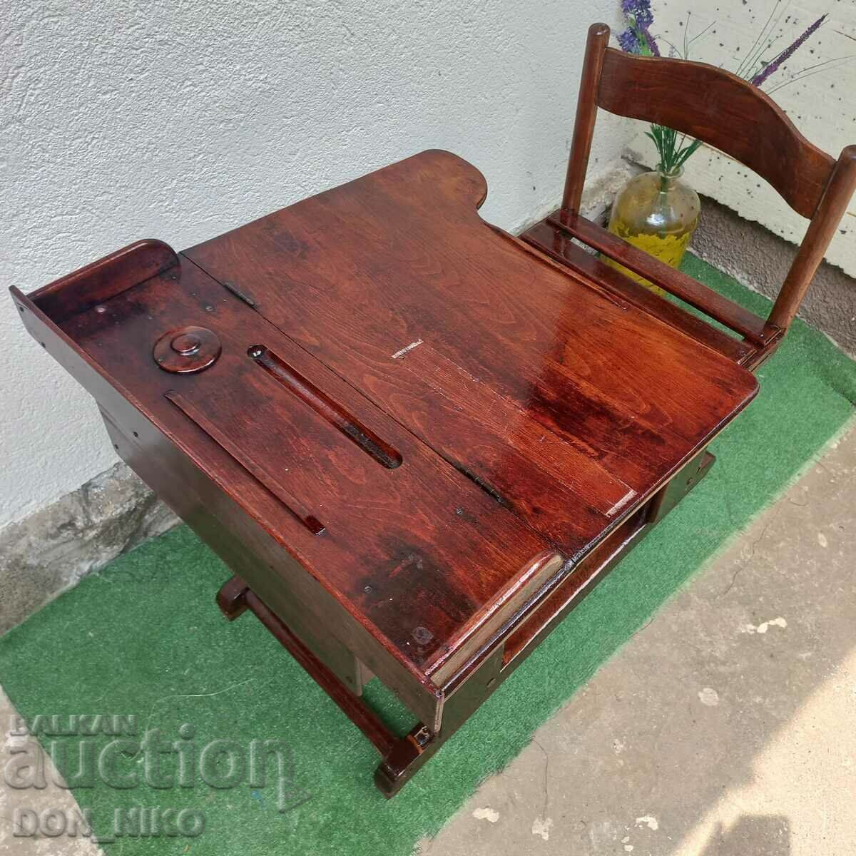 Детски Ученически чин Австро-Унгария 19 век с цена 400.00 лв. | € 204.52 Детски Ученически чин Австро-Унгария 19 век с цена 400.00 лв. | € 204.52