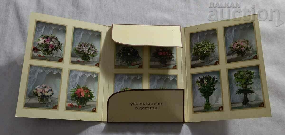 BOSCO FIORI BOUQUETS COLLECTION SUMMER 2013 ALBUM - 5 BOSCO FIORI BOUQUETS COLLECTION SUMMER 2013 ALBUM - 5