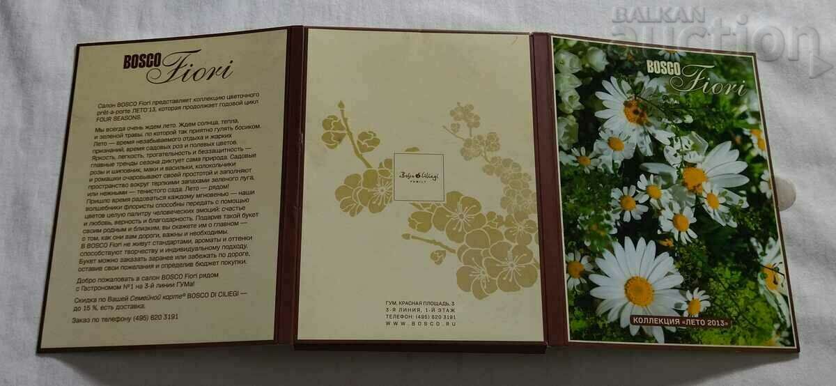 BOSCO FIORI BOUQUETS COLLECTION SUMMER 2013 ALBUM - 6 BOSCO FIORI BOUQUETS COLLECTION SUMMER 2013 ALBUM - 6