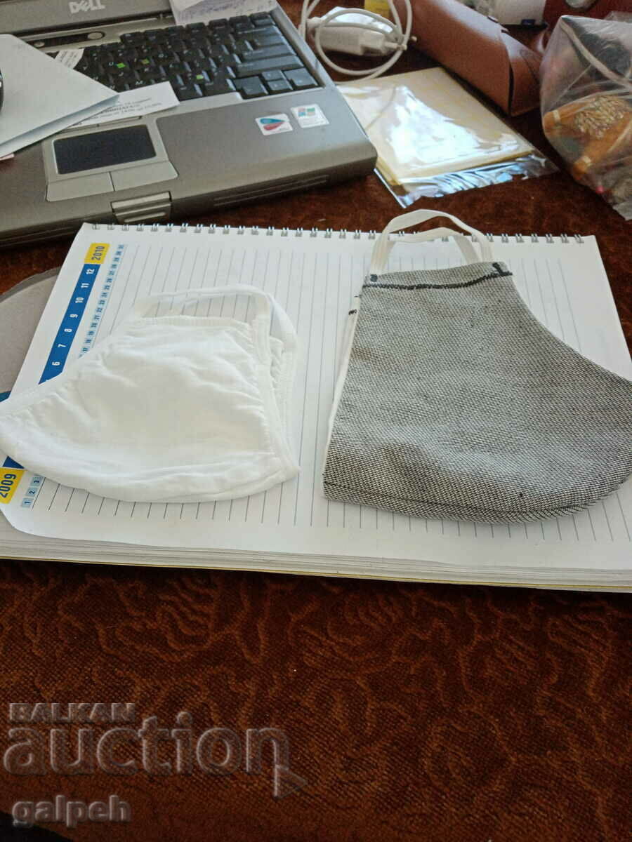 MASKS for mouth and nose - 15 pcs. with price 10.00 BGN | € 5.11 MASKS for mouth and nose - 15 pcs. with price 10.00 BGN | € 5.11