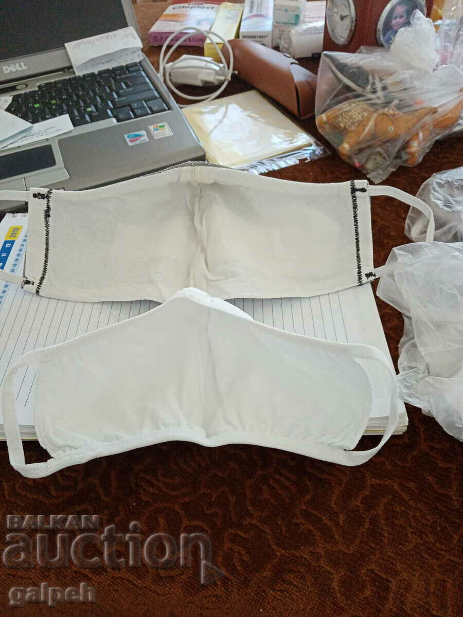 Auction MASKS for mouth and nose - 15 pcs. Auction MASKS for mouth and nose - 15 pcs.