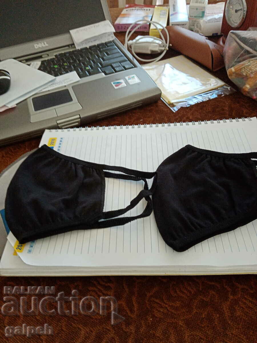 Delivery of MASKS for mouth and nose - 15 pcs. Delivery of MASKS for mouth and nose - 15 pcs.