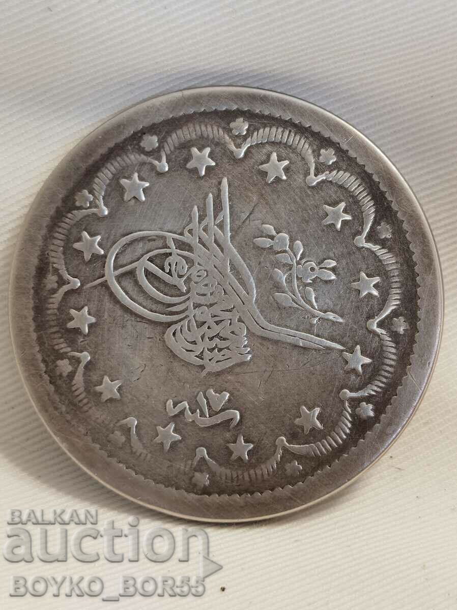 RRR Ottoman Empire Turkey 20 Kurush 1839 1255/17