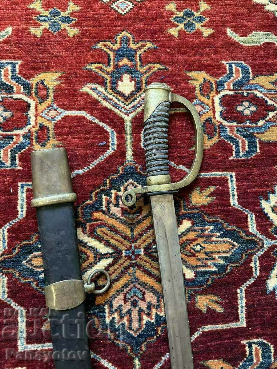 SABBER FERDINAND UNIQUE CHECKERS with price 9850.00 BGN | € 5036.23 SABBER FERDINAND UNIQUE CHECKERS with price 9850.00 BGN | € 5036.23