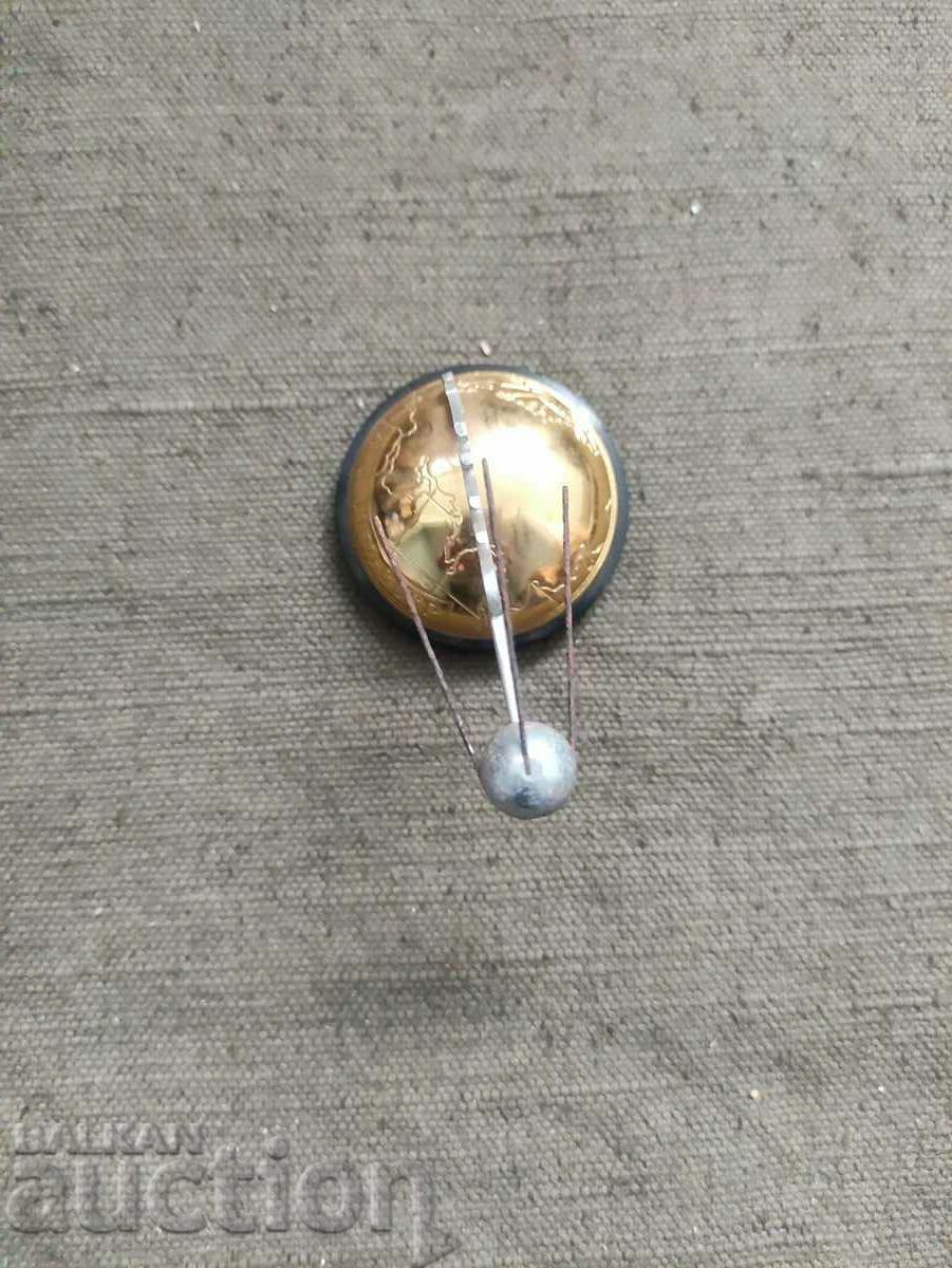 Satelit suvenir „Mir” 1957 URSS cu preț 260.00 BGN | € 132.94