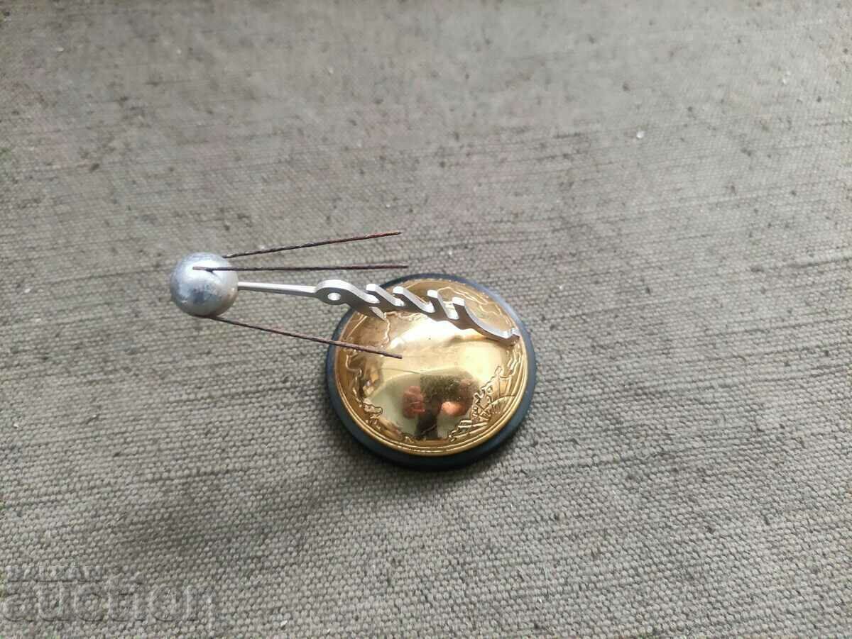 Livrarea Satelit suvenir „Mir” 1957 URSS