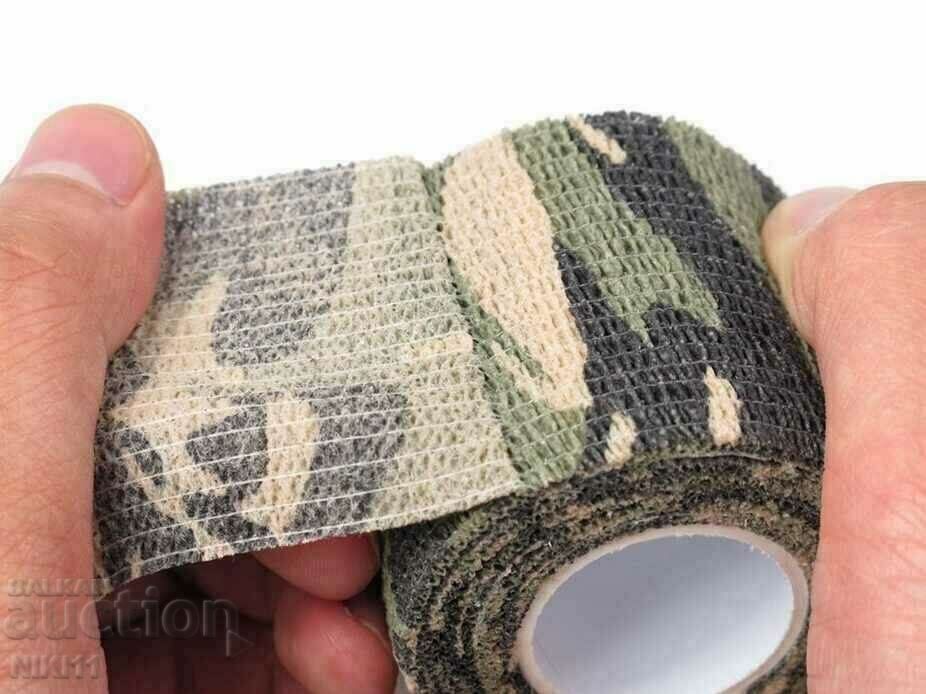 Delivery of Camouflage tapes - 5m x 5 cm for weapons, fishing rods, camping Delivery of Camouflage tapes - 5m x 5 cm for weapons, fishing rods, camping