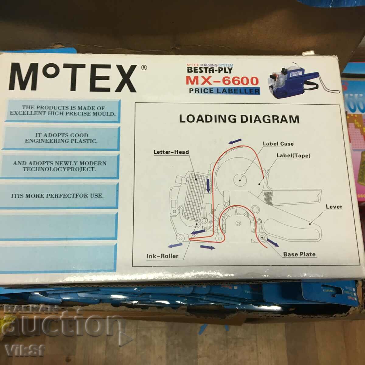 Μηχάνημα ετικετών MX 6600/Πένσα για τιμές/ 2 σειρές με τιμή 28.50 BGN | € 14.57 Μηχάνημα ετικετών MX 6600/Πένσα για τιμές/ 2 σειρές με τιμή 28.50 BGN | € 14.57