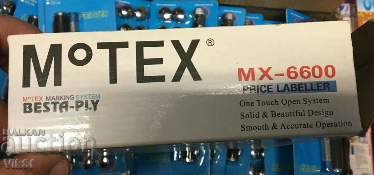Δημοπρασία Μηχάνημα ετικετών MX 6600/Πένσα για τιμές/ 2 σειρές Δημοπρασία Μηχάνημα ετικετών MX 6600/Πένσα για τιμές/ 2 σειρές