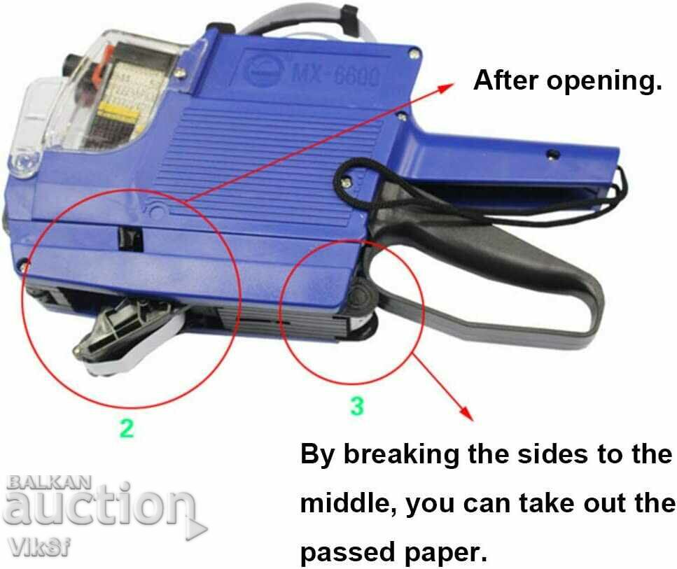 Παράδοση Μηχάνημα ετικετών MX 6600/Πένσα για τιμές/ 2 σειρές Παράδοση Μηχάνημα ετικετών MX 6600/Πένσα για τιμές/ 2 σειρές