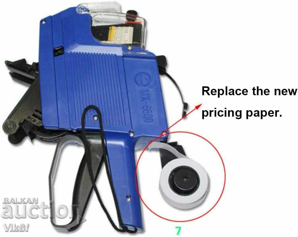 Μηχάνημα ετικετών MX 6600/Πένσα για τιμές/ 2 σειρές - 5 Μηχάνημα ετικετών MX 6600/Πένσα για τιμές/ 2 σειρές - 5