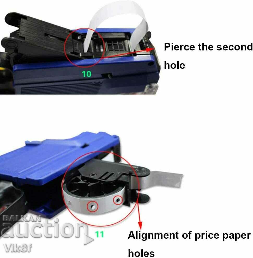 Μηχάνημα ετικετών MX 6600/Πένσα για τιμές/ 2 σειρές - 6 Μηχάνημα ετικετών MX 6600/Πένσα για τιμές/ 2 σειρές - 6