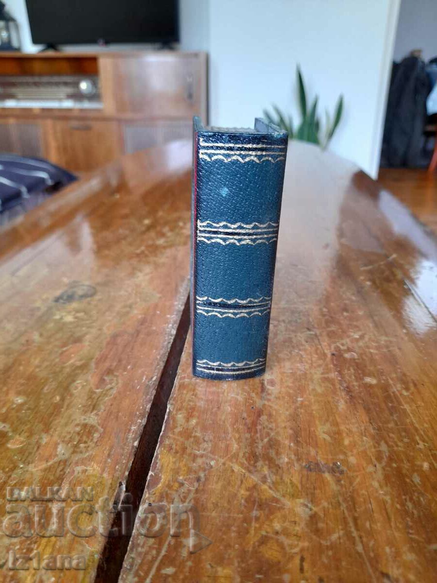 Delivery of Old sand clock Delivery of Old sand clock