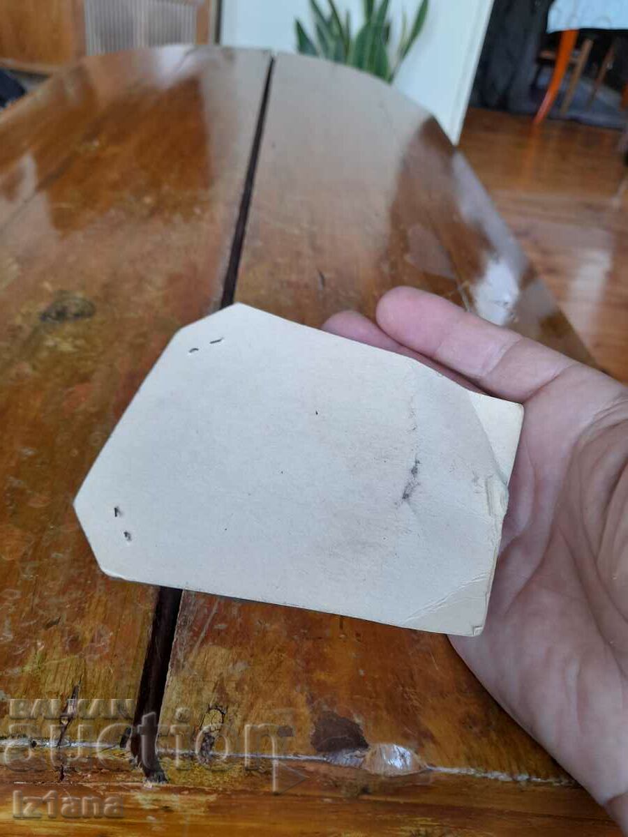 Delivery of Vintage Sheraton Hotel coasters Delivery of Vintage Sheraton Hotel coasters