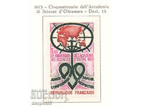 1973. France. 50 years of the Academy of Overseas Sciences.