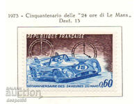 1973. Франция. 24-часово състезание на Льо Ман.