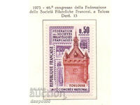 1973. France. French Federation of Philatelic Societies.