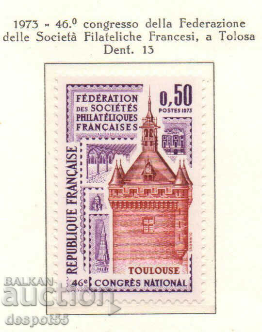 1973. Γαλλία. Γαλλική Ομοσπονδία Φιλοτελικών Εταιρειών.