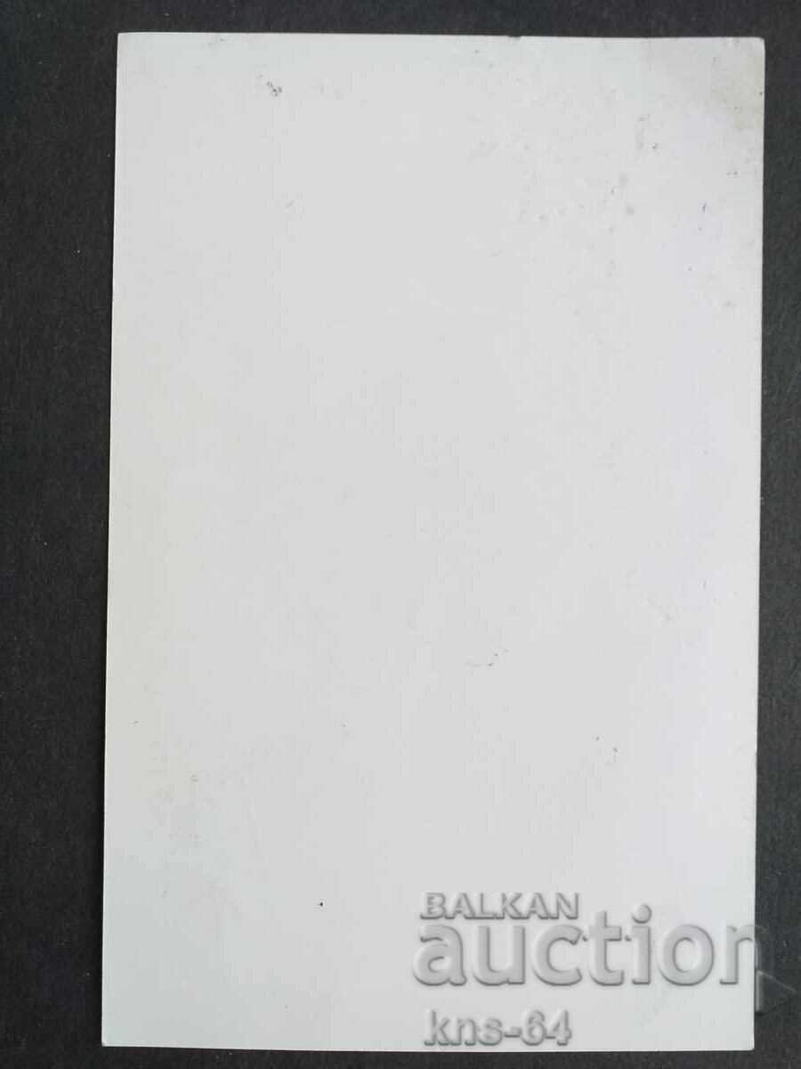 Αυτόγραφο Enzo Guzman με τιμή € 7.67 | 15.00 BGN