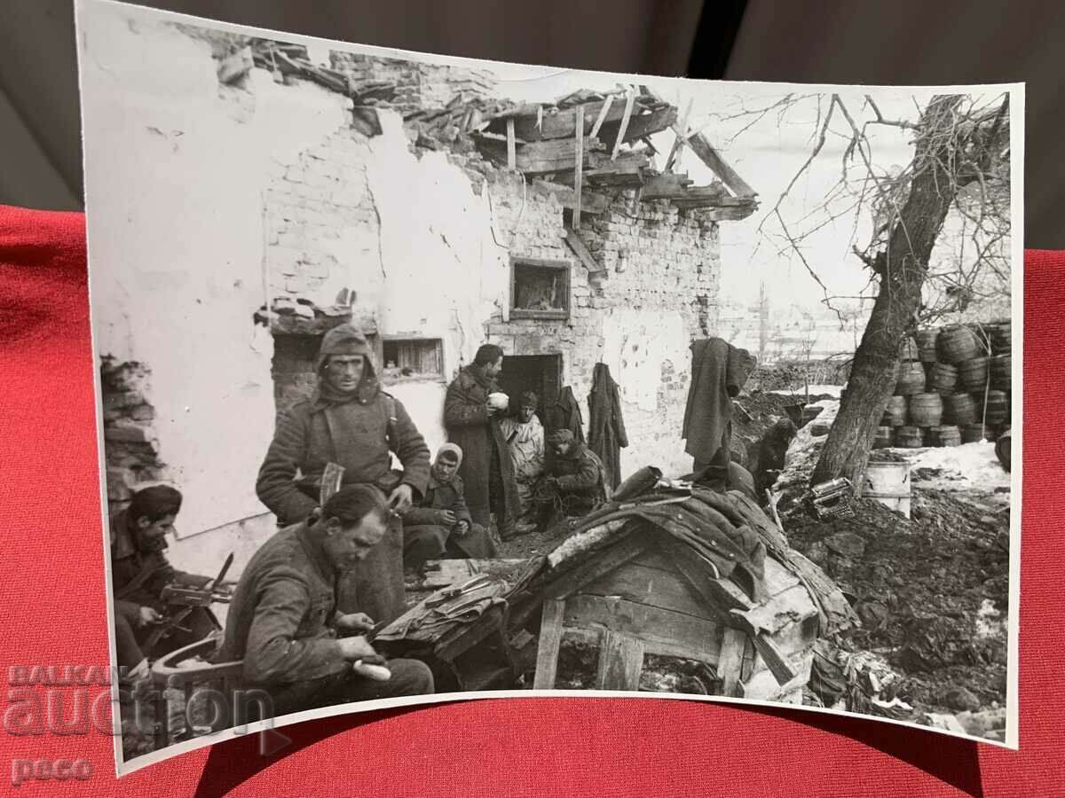 WWI 1944-45 Observation post Commander Gen. Petkov with price 25.00 BGN | € 12.78 WWI 1944-45 Observation post Commander Gen. Petkov with price 25.00 BGN | € 12.78