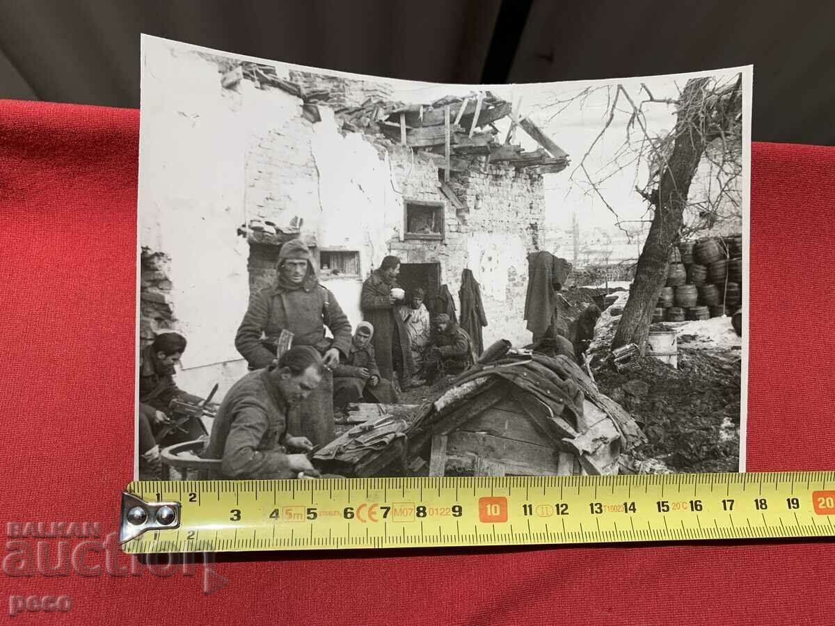 Auction WWI 1944-45 Observation post Commander Gen. Petkov Auction WWI 1944-45 Observation post Commander Gen. Petkov