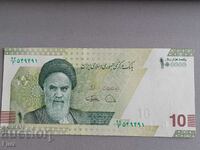 Bancnota - Iran - 10 tomani UNC | 2022