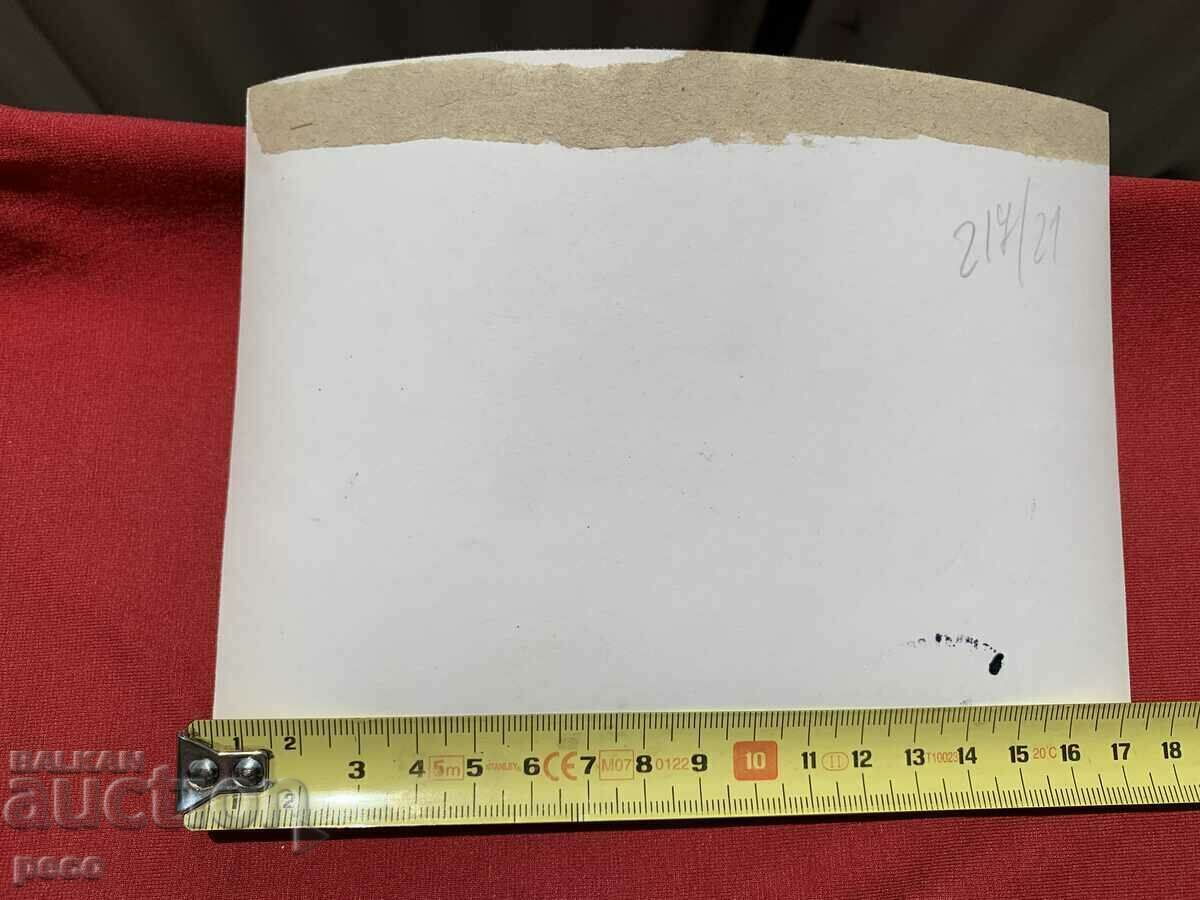 WWII 1944-45 Bulgarian military units Carts Helmets - 5 WWII 1944-45 Bulgarian military units Carts Helmets - 5