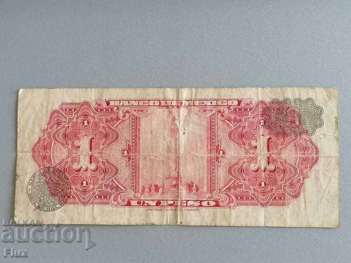Banknote - Mexico - 1 peso | 1969 with price 14.00 BGN | € 7.16 Banknote - Mexico - 1 peso | 1969 with price 14.00 BGN | € 7.16