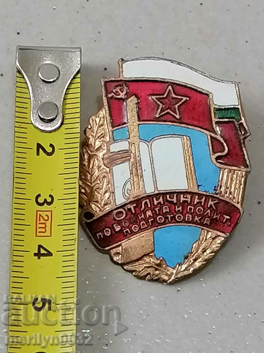 Παράδοση Σφραγίδα μετάλλων για το τιμόνι Παράδοση Σφραγίδα μετάλλων για το τιμόνι