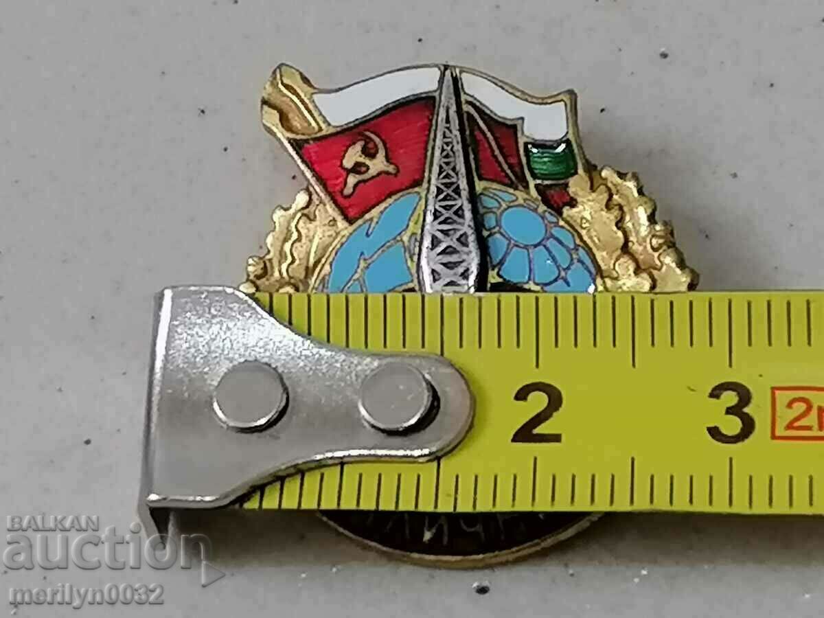 Δημοπρασία Σήμα Merit of M. PTT μετάλλιο σήμα Δημοπρασία Σήμα Merit of M. PTT μετάλλιο σήμα