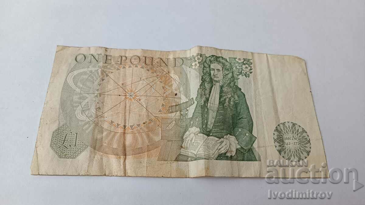 England 1 pound 1978 with price 5.85 BGN | € 2.99 England 1 pound 1978 with price 5.85 BGN | € 2.99