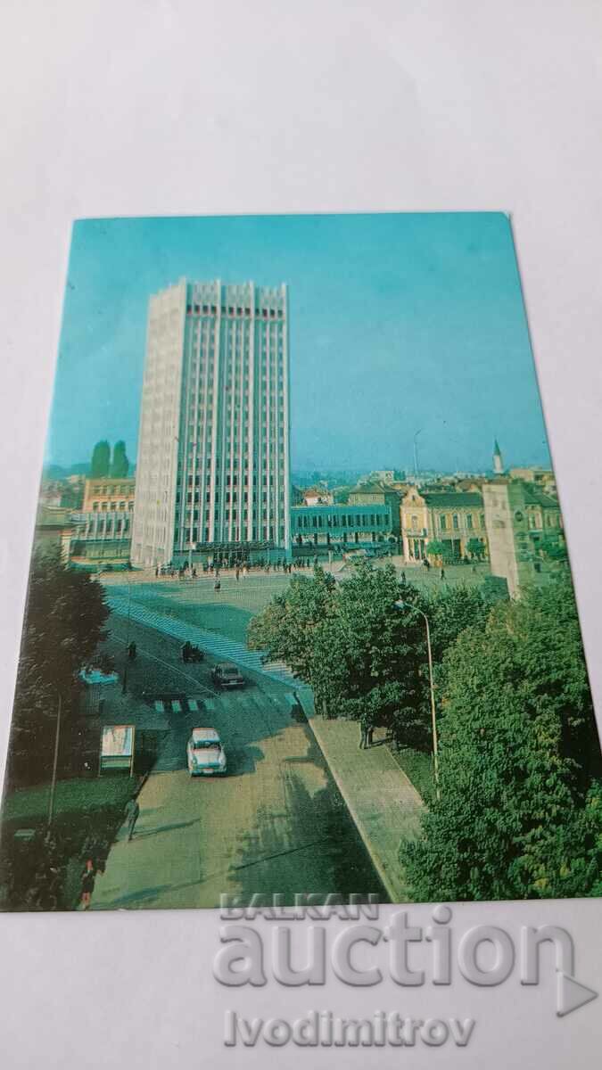 П К Видин Градският и окръжният народен съвет 1977