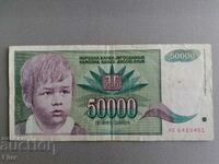 Bill - Iugoslavia - 50 000 de dinari | 1992.