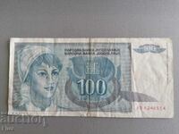 Banknota - Iugoslavia - 100 dinari | 1992.