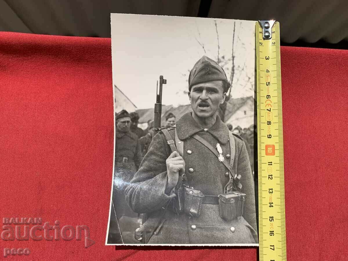 WWII 1944-45 Bulgarian military units Order of Courage with price 20.00 BGN | € 10.23 WWII 1944-45 Bulgarian military units Order of Courage with price 20.00 BGN | € 10.23