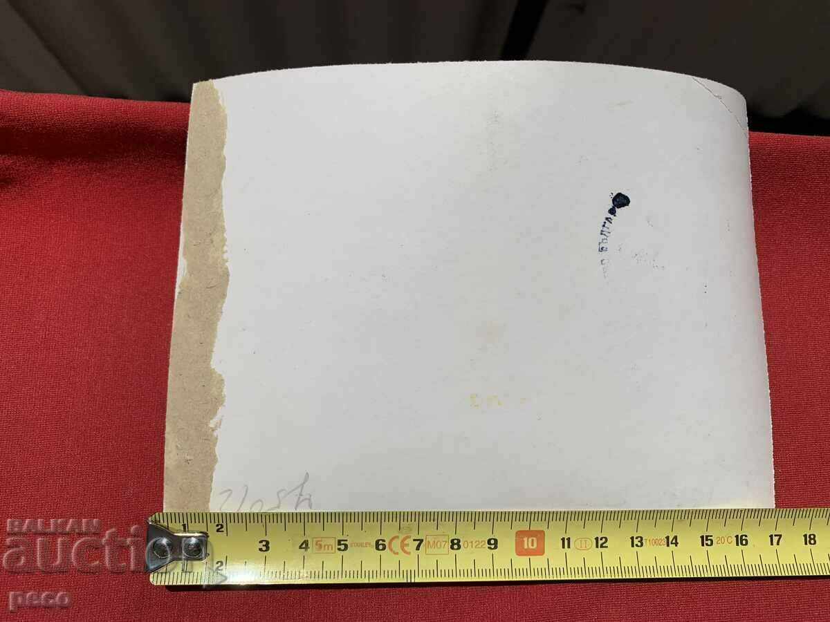 Delivery of WWII 1944-45 Bulgarian military units Order of Courage Delivery of WWII 1944-45 Bulgarian military units Order of Courage