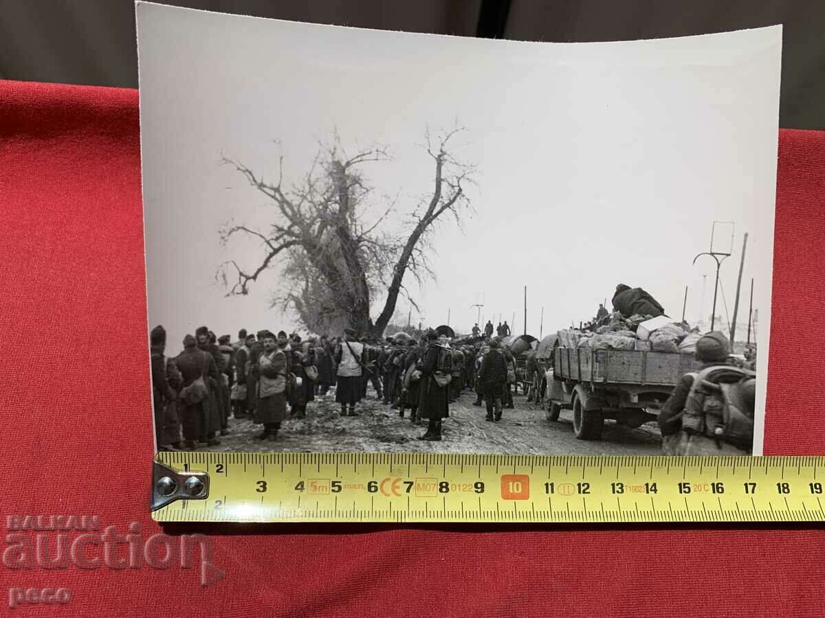 Auction WWI 1944-45 Bulgarian military units Auction WWI 1944-45 Bulgarian military units