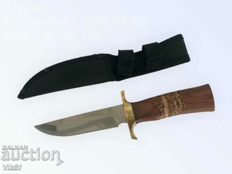 Hunting knife Russian Alligator steel 65x13 (2) with price 21.50 BGN | € 10.99 Hunting knife Russian Alligator steel 65x13 (2) with price 21.50 BGN | € 10.99