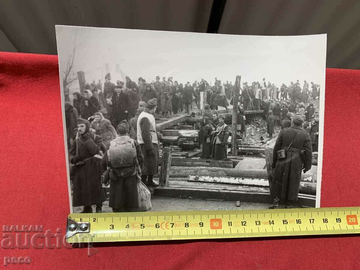 WWI 1944-45 Bulgarian military units Civil Bridge with price 20.00 BGN | € 10.23 WWI 1944-45 Bulgarian military units Civil Bridge with price 20.00 BGN | € 10.23