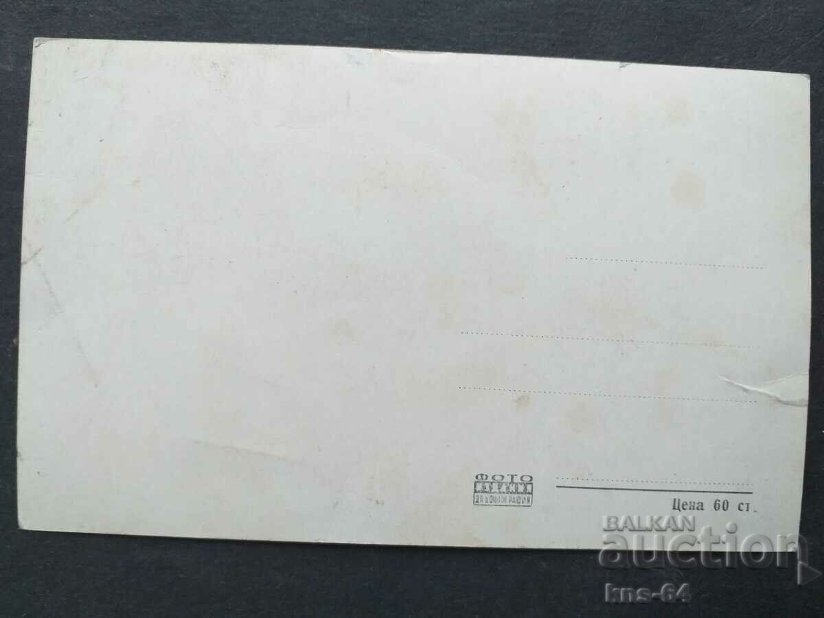 Πομόριε με τιμή € 0.38 | 0.74 BGN Πομόριε με τιμή € 0.38 | 0.74 BGN