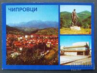 Chiprovtsi