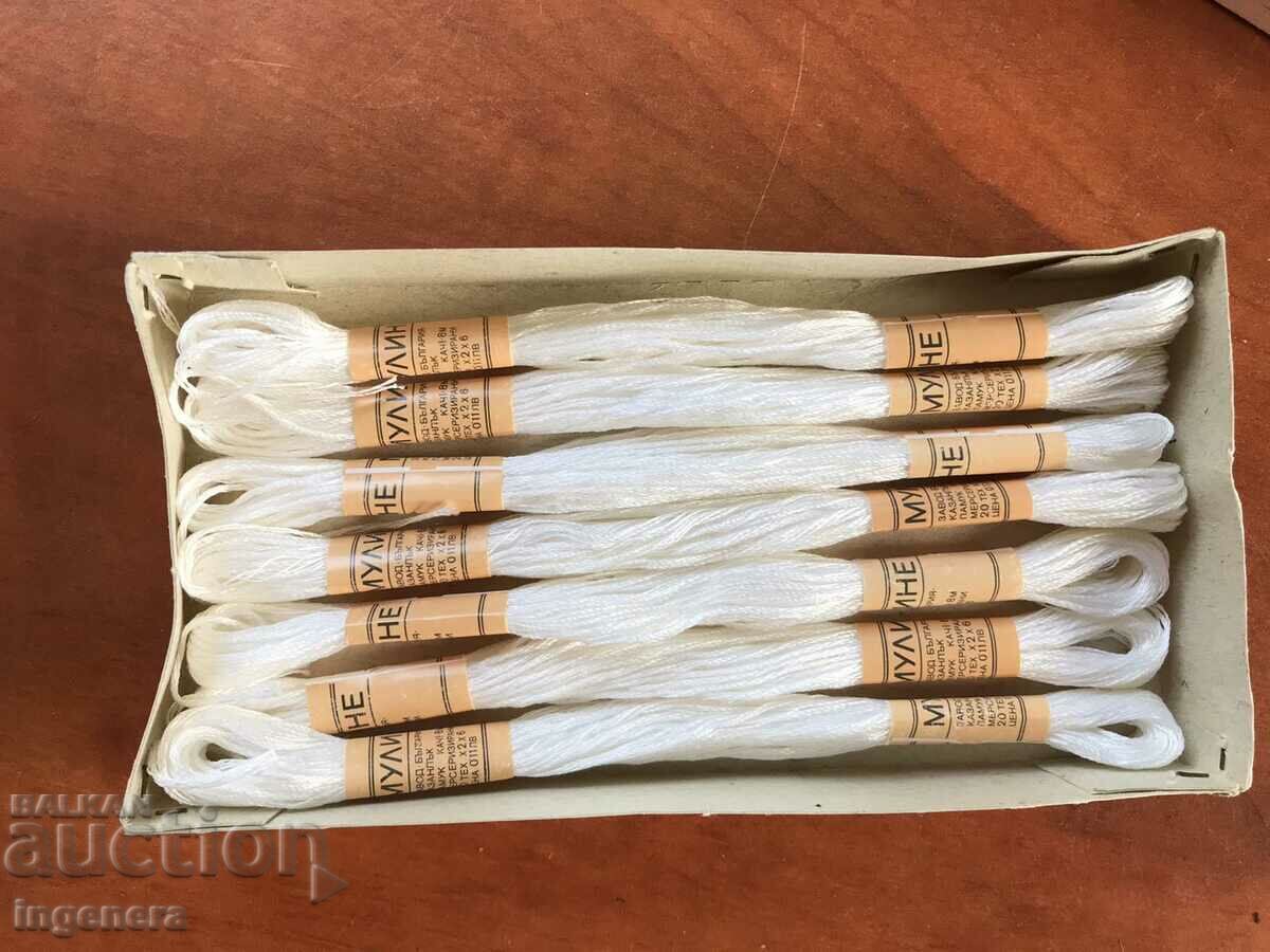 THREADS FOR EMBROIDERY COTTON CHILE FROM SOCA-7 BR with price 14.00 BGN | € 7.16 THREADS FOR EMBROIDERY COTTON CHILE FROM SOCA-7 BR with price 14.00 BGN | € 7.16