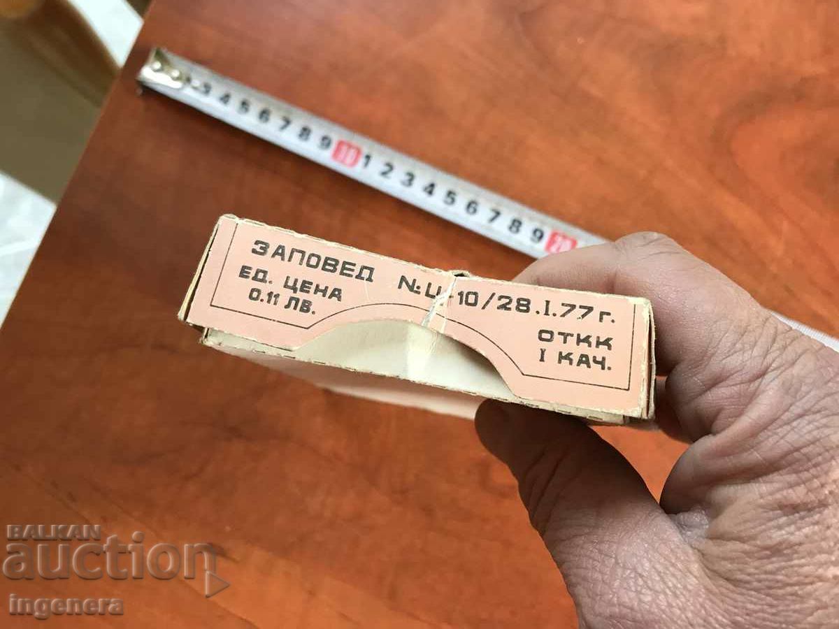 Auction THREADS FOR EMBROIDERY COTTON CHILE FROM SOCA-7 BR Auction THREADS FOR EMBROIDERY COTTON CHILE FROM SOCA-7 BR