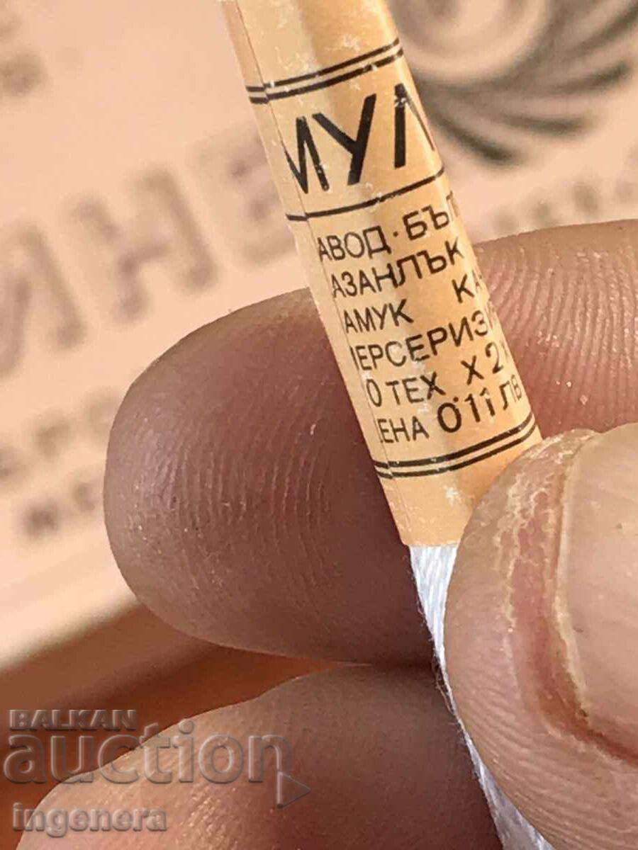 Delivery of THREADS FOR EMBROIDERY COTTON CHILE FROM SOCA-7 BR Delivery of THREADS FOR EMBROIDERY COTTON CHILE FROM SOCA-7 BR