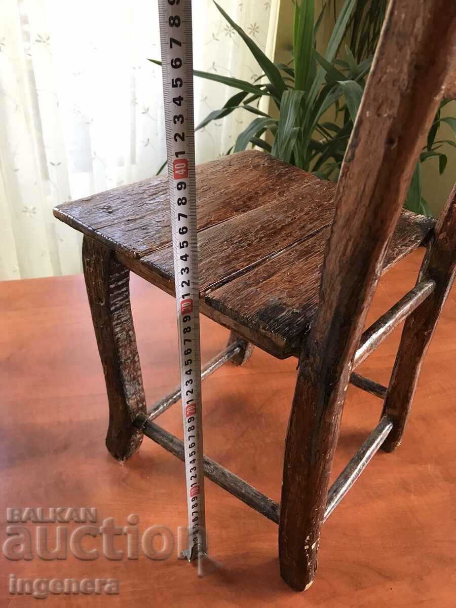 CHAIR CHAIR SOLID WOOD ANTIQUE with price 35.00 BGN | € 17.90 CHAIR CHAIR SOLID WOOD ANTIQUE with price 35.00 BGN | € 17.90