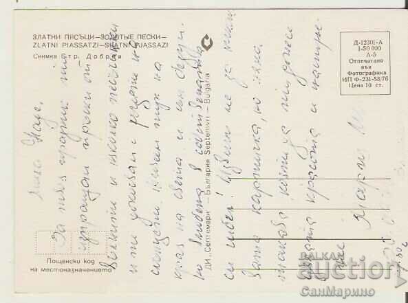 Map Bulgaria Varna Golden Sands Hotel "Moskva" 1 * with price 0.80 BGN | € 0.41