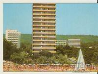 Bulgaria Varna carte poștală Golden Sands Hotel "Moscova" 1 *