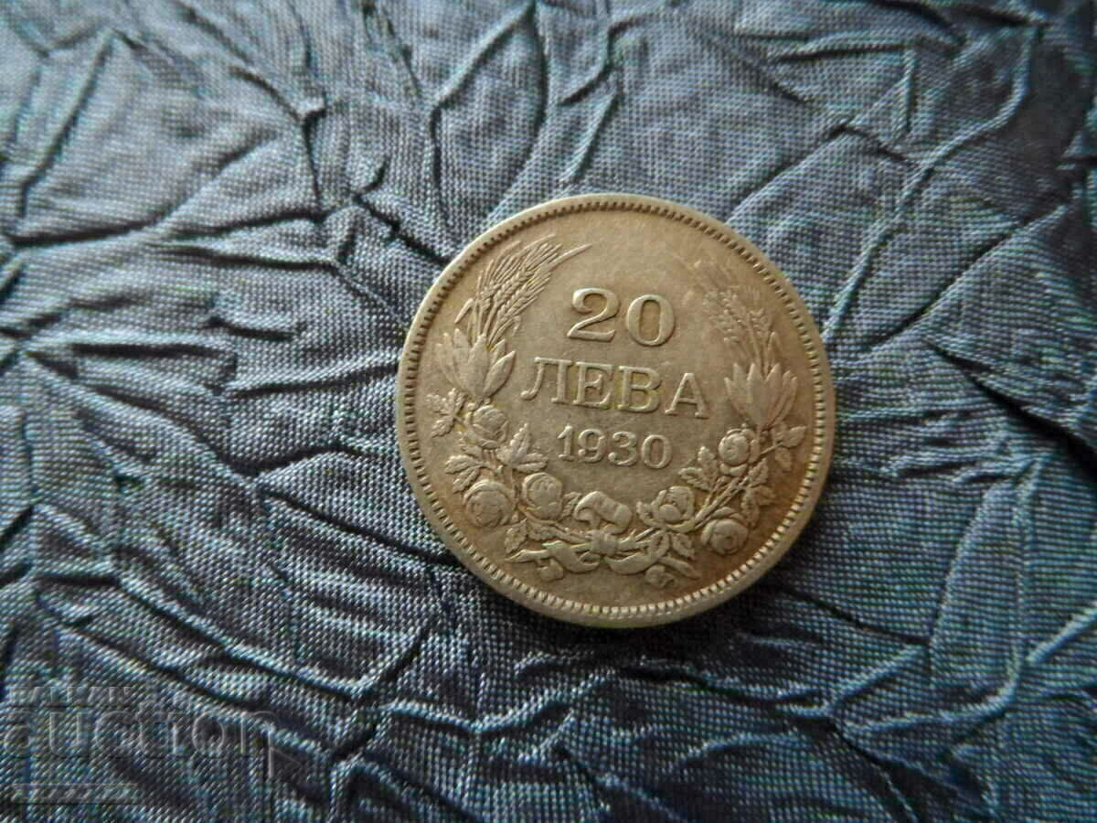 20 лв.1930 г. с цена 10.00 лв. | € 5.11 20 лв.1930 г. с цена 10.00 лв. | € 5.11