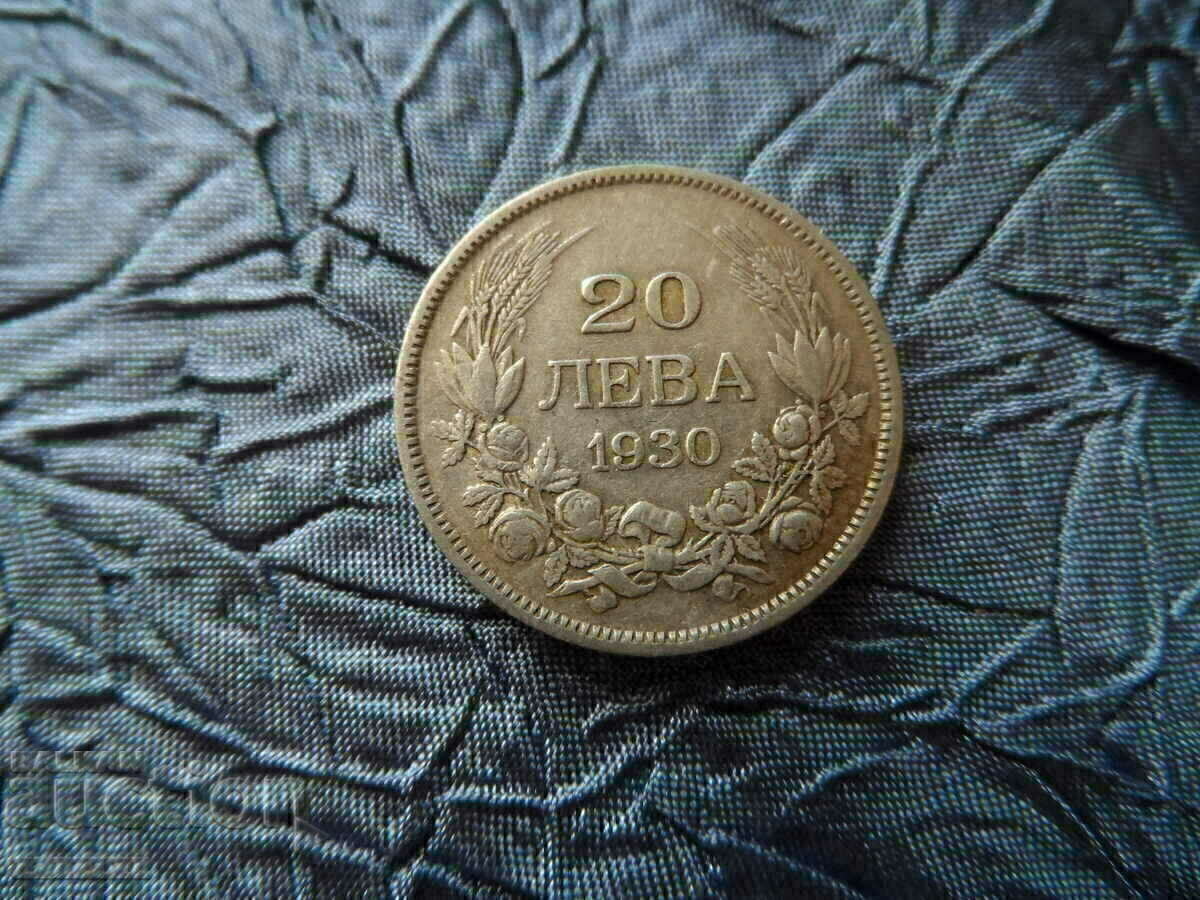 20 BGN 1930