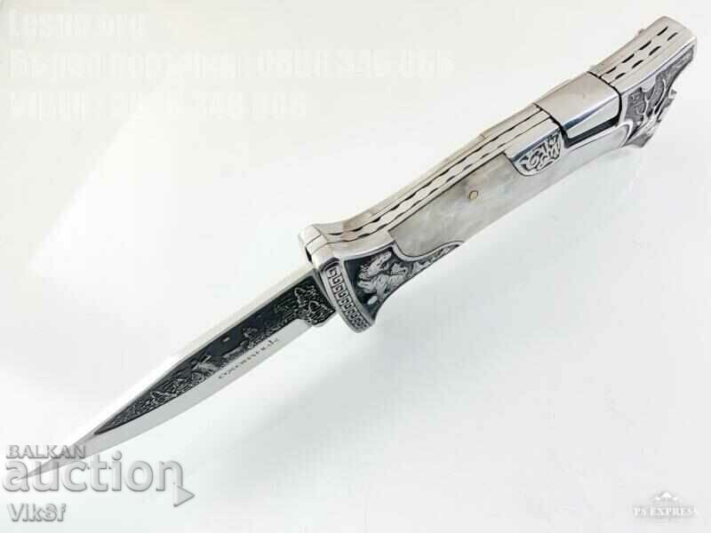 Russian hunting folding knife with leather sheath engraved deer and hunter - 7